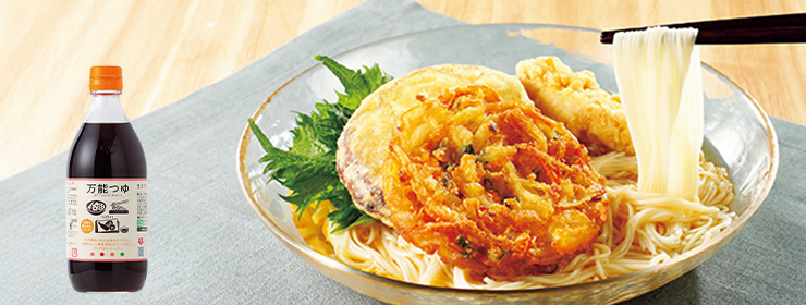 万能つゆ５００ｍｌ