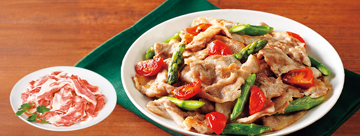 豚肉切り落とし300g