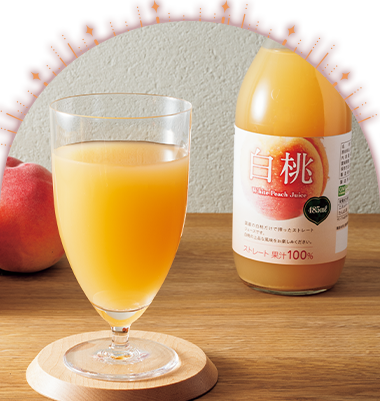 国産白桃ストレートジュース　４８５ｍｌ