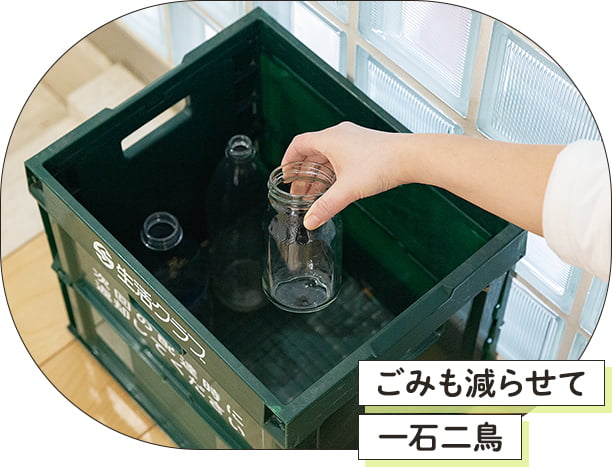 同じ想いで働く仲間ができました