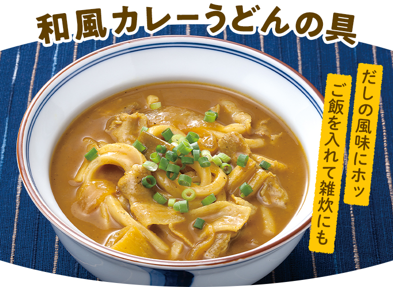 今週のイチ押し