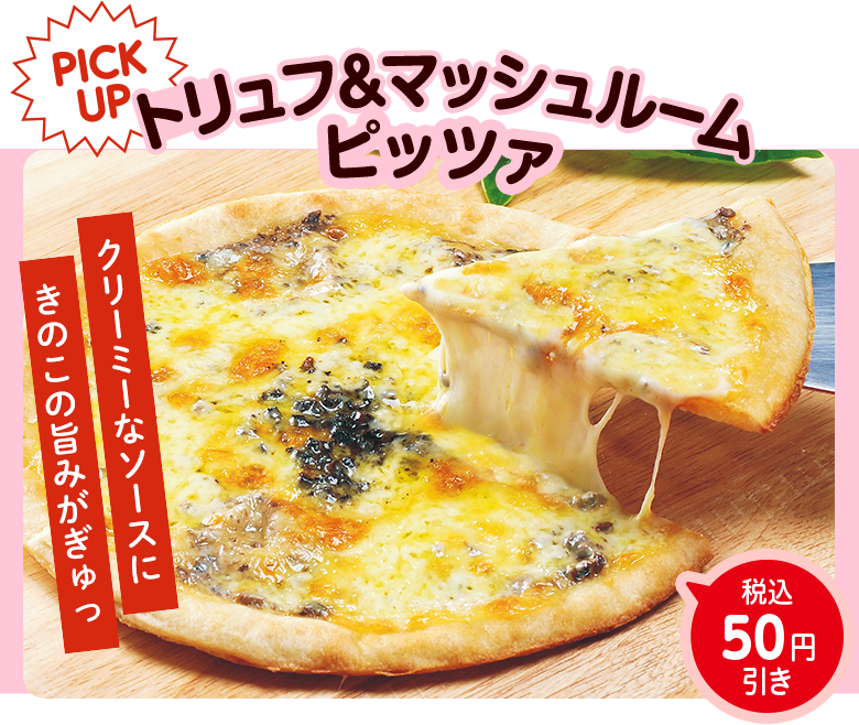 日本の米育ち三元豚炙り角煮