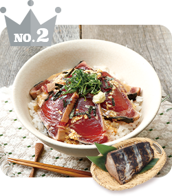 No.2 かつお炭火焼たたき・お試し１００ｇ