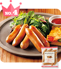 No.2 ポークウインナー