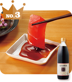 No.3 丸大豆醤油９００ｍｌ