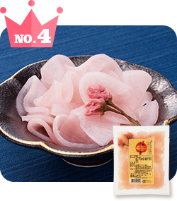 No.4 吉野さくら大根漬