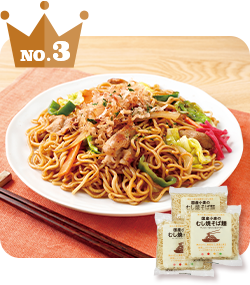 No.2 国産小麦のむし焼そば麺