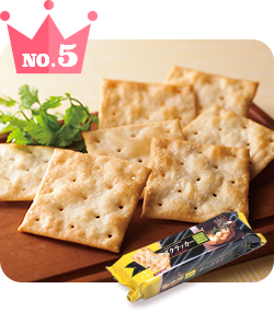 No.5 チーズクラッカー