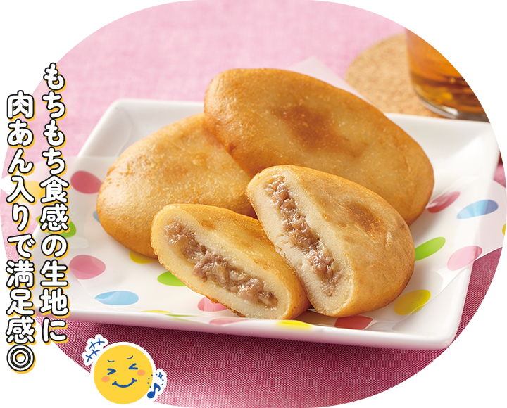 豚挽肉入りいももち