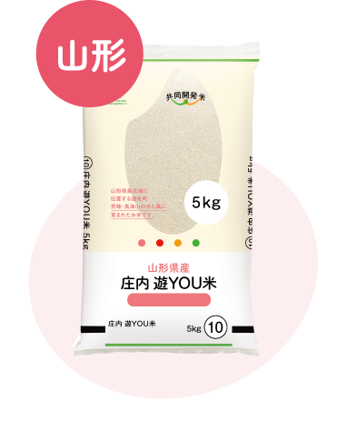 庄内遊YOU米5kg