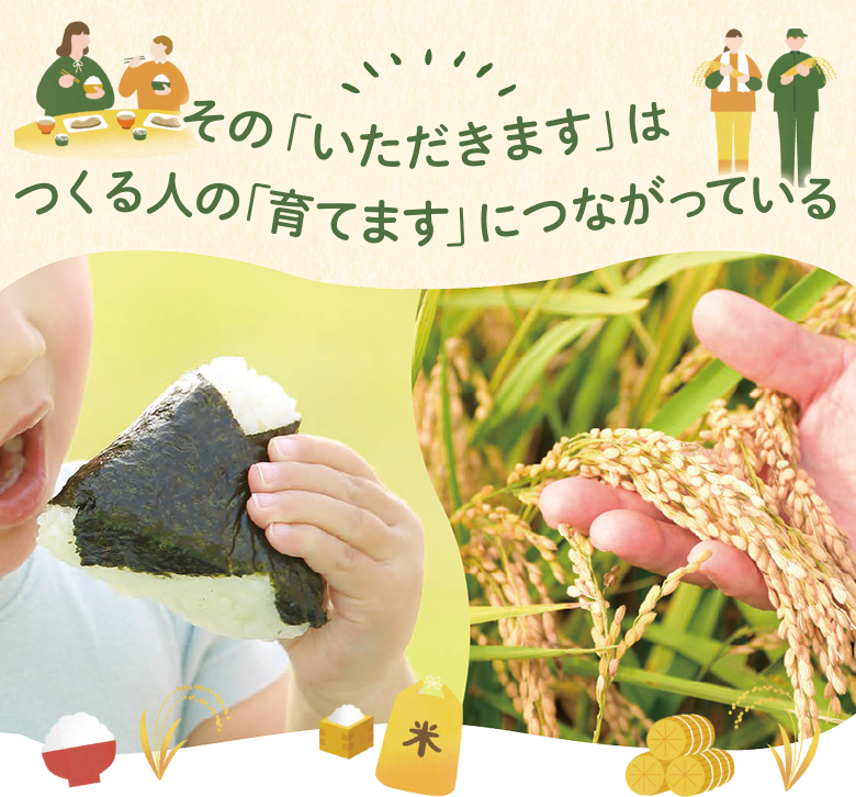 添加物でごまかさないウィンナー