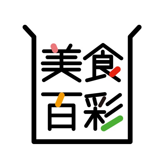美食百彩