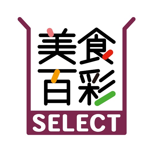 美食百彩SELECT