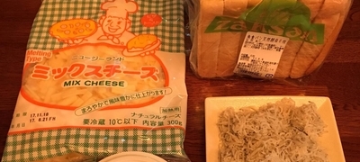 作業手順1