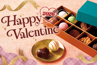 Happy Valentine 2026
