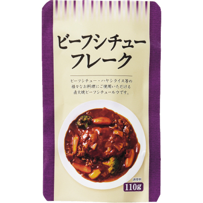 ビーフシチューフレーク 生協の食材宅配 生活クラブのインターネット注文eくらぶ