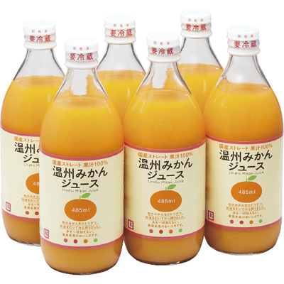 温州みかんジュース485ml 6本組 生協の食材宅配 生活クラブのインターネット注文eくらぶ