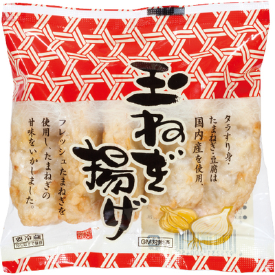 玉ねぎ揚げ 生協の食材宅配 生活クラブのインターネット注文eくらぶ