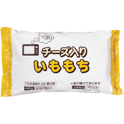 チーズ入りいももち 生協の食材宅配 生活クラブのインターネット注文eくらぶ