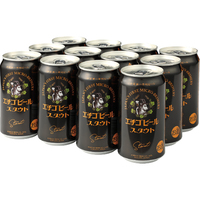 エチゴ黒ビール12缶