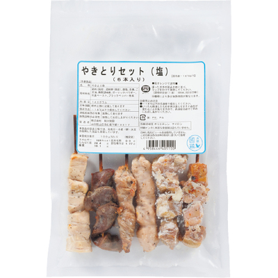 やきとりセット 塩 生協の食材宅配 生活クラブのインターネット注文eくらぶ