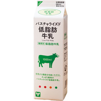 【特別価格】低脂肪牛乳1000ml