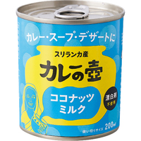 【特別価格】ココナッツミルク缶
