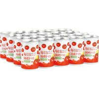 毎日飲みたい国産トマト20缶