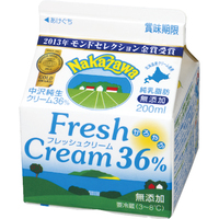 36％生クリーム北海道産原乳使用