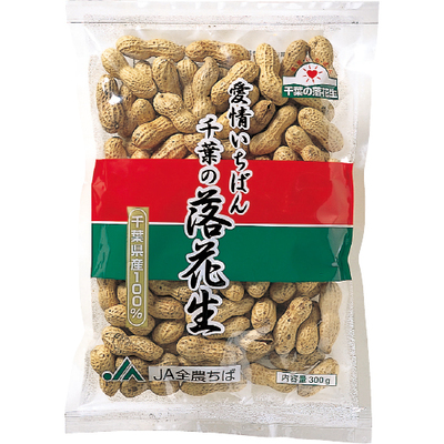 落花生殻付き300g 生協の食材宅配 生活クラブのインターネット注文eくらぶ