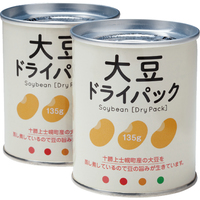 大豆ドライパック缶2個組