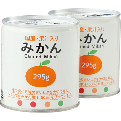 みかん缶2缶組 ｜生協の食材宅配 生活クラブのインターネット注文eくらぶ