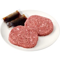 北海道産牛肉ハンバーグ（てりやきソース付）
