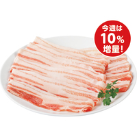 【増量】豚肉バラスライス264g