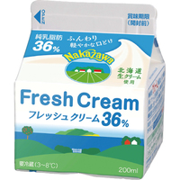 36％生クリーム北海道産原乳使用