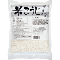 米こうじ1kg
