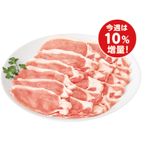 【増量】豚肉ロース・肩ローススライス341g