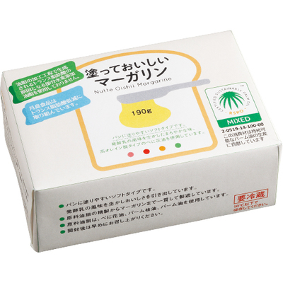 塗っておいしいマーガリン190g ｜生協の食材宅配 生活クラブの