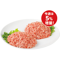 【増量】豚肉ひき肉504g