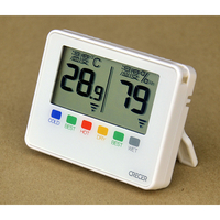 デジタルポータブル温・湿度計　ホワイト