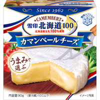 雪印北海道カマンベールチーズ90g
