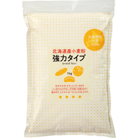 北海道産小麦粉　強力タイプ