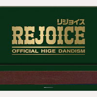 CD　Official髭男dism／Rejoice
