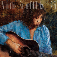 CD　吉田拓郎／Another　Side　Of　Takuro