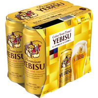 エビスビール500ml