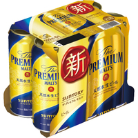 プレミアム・モルツ500ml