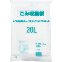 キャップ再生ゴミ袋20L