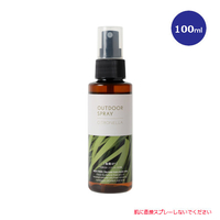 シトロネラ　アウトドアスプレー虫除け　100ml