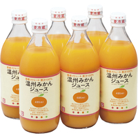 温州みかんジュース485ml　6本組