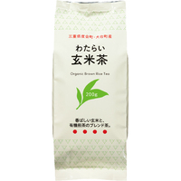 わたらい茶玄米茶